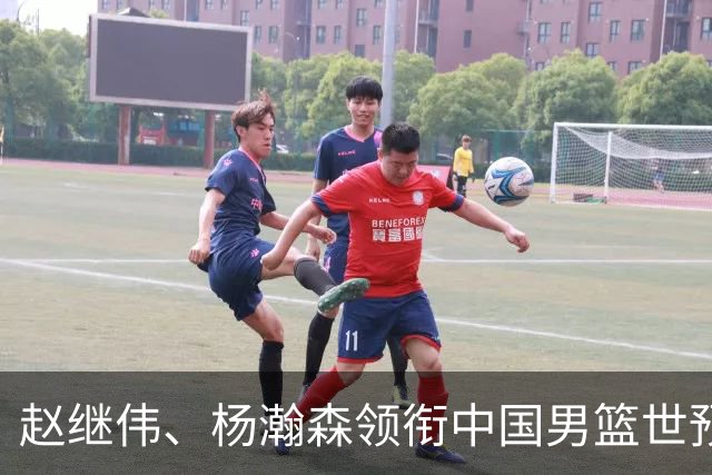 赵继伟、杨瀚森领衔中国男篮世预赛12人阵容